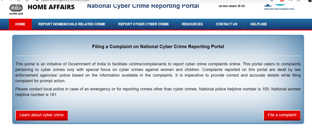National Cyber Crime Reporting Portal - Step 2