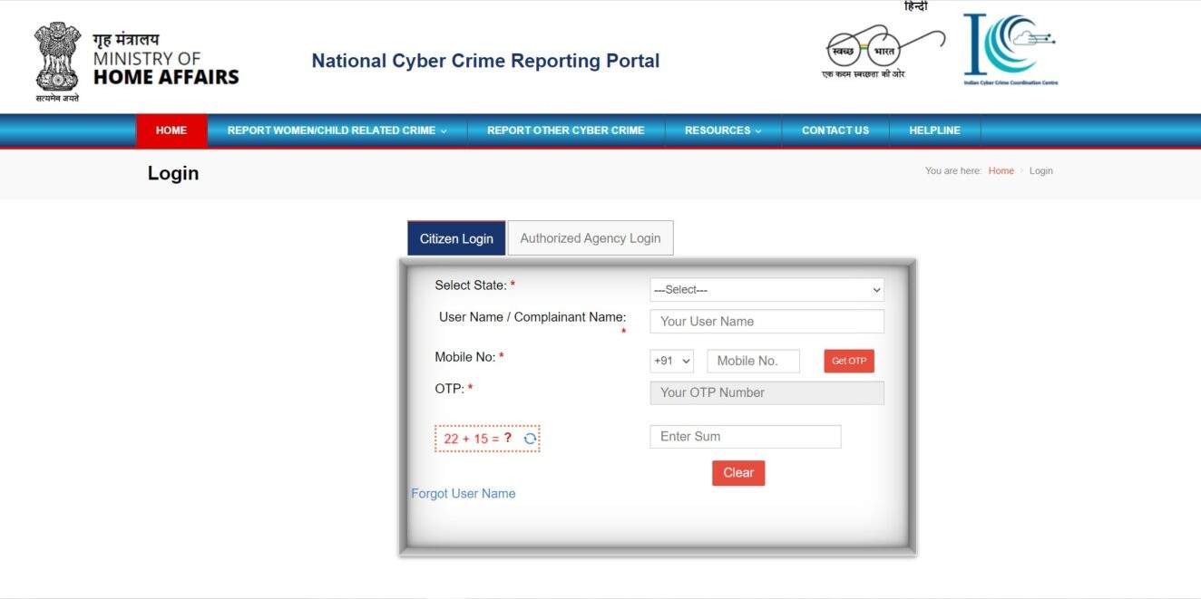 Filing A Complaint On National Cyber Crime Reporting Portal The Cyber Blog India