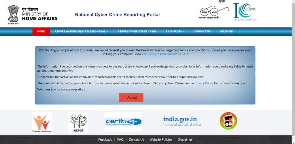 National Cyber Crime Reporting Portal - Step 3