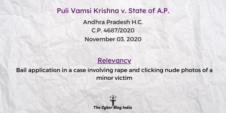 Puli Vamsi Krishna v. State of A.P.