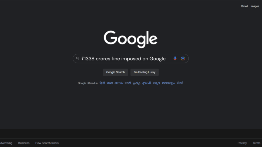 ₹1338 crores fine imposed on Google